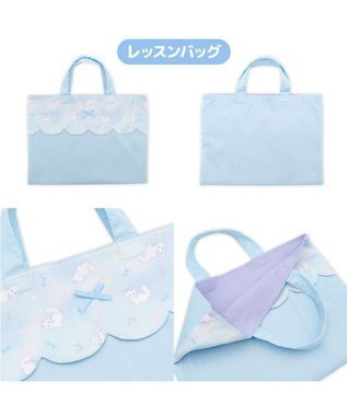 Mother garden マザーガーデン 学童布バッグ ＆ 巾着4点セット  《ふわねこ柄》 ふわねこ柄