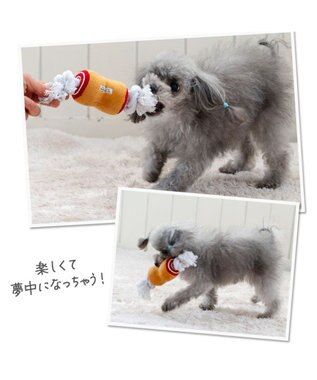PET PARADISE ペットパラダイス 骨付き肉トイ  ＳＳ ブラウン