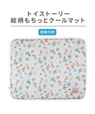 PET PARADISE ディズニー トイ・ストーリー もちっと クール マット Ｍ  《総柄》 ライトブルー
