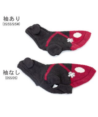 PET PARADISE ディズニー ミッキーマウス 遠赤外線 なりきり ニット 中型犬 ミッキーマウス