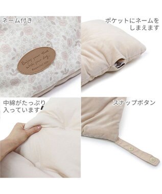 PET PARADISE ペットパラダイス ペットカート クッション 《花柄》 花柄
