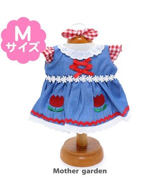 Mother garden マザーガーデン うさももMサイズ 着せ替え用お洋服 《チューリップ服》 -