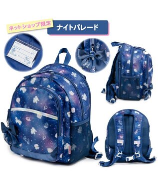 Mother garden マザーガーデン ネット店限定 ユニコーン リュック 【Mサイズ】 《ナイトパレード柄》 ナイトパレード柄