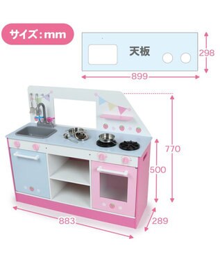 Mother garden マザーガーデン 木製 おままごと キッチン 音が鳴る ストロベリーキッチンカー -