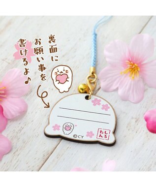 Mother garden しろたん 木製 絵馬根付 《顔ぼん 応援柄》 単品 顔ぼん