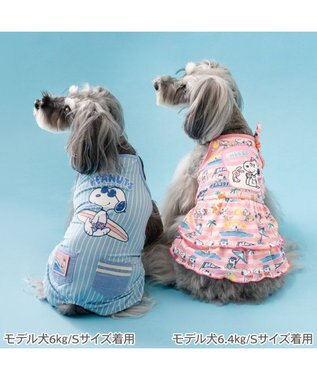 PET PARADISE スヌーピー クール ロンパース 《サーフ柄》 小型犬 ライトブルー