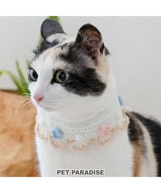 PET PARADISE ペットパラダイス 猫首輪 お花編み S / M
