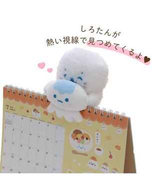Mother garden しろたん ぴょこんと マスコット 《クリオネ》 単品 クリオネ
