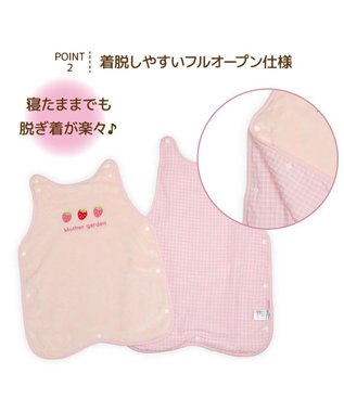 Mother garden マザーガーデン スリーパー 《いちごみるく色》 いちごみるく色
