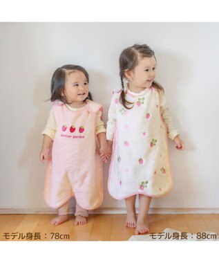 Mother garden マザーガーデン スリーパー 《いちごみるく色》 いちごみるく色