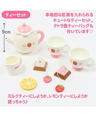 Mother garden マザーガーデン 木のおままごと  《野いちご ティーパーティーセット》プレミアムケーキセット 白～オフホワイト