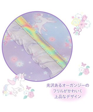 Mother garden マザーガーデン ユニコーン レッスンバッグ 《フラワー柄》 フラワー柄