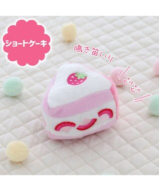 Mother garden 0.5歳からの布のおもちゃ マザーガーデン いちごカフェセット いちごカフェセット