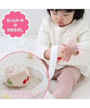 Mother garden 0.5歳からの布のおもちゃ マザーガーデン いちごカフェセット いちごカフェセット