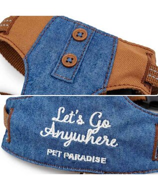 PET PARADISE ペットパラダイス スリム ハーネス＆リード 《デニム》 ＳＭ 中型犬 ネイビー
