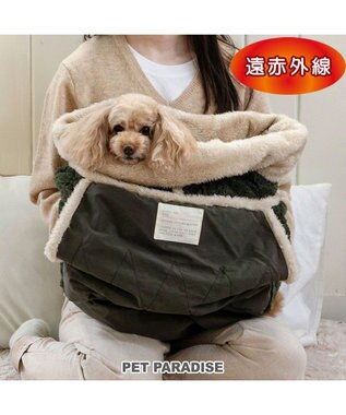  ペットパラダイス 遠赤外線 犬たんぽ 《オニオン柄》 (40×48㎝)