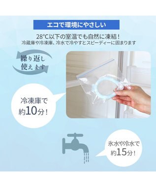PET PARADISE ペットパラダイス 28℃クールリング SUO 《いちご》 〔３Ｓ〕 小型犬 いちご