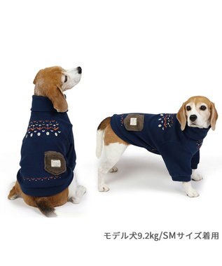 PET PARADISE ペットパラダイス ペティヒートDAN ハイネックTシャツ 《ノルディック柄》 中型犬 紺（ネイビー・インディゴ）