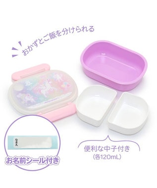 Mother garden マザーガーデン ユニコーン １段 お弁当箱 《ハピネス柄》 350mL 日本製 -