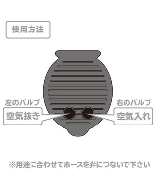 Mother garden マザーガーデン プール用 空気入れ ステップポンプ 黄色
