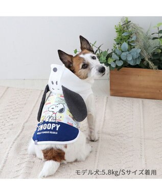 PET PARADISE スヌーピー 耳付きパーカー 《コミック柄》 小型犬 コミック柄