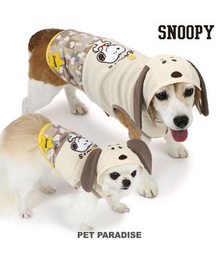 PET PARADISE スヌーピー パーカー 《ポップ柄》 小型犬 ポップ柄