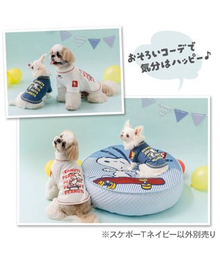 PET PARADISE スヌーピー スケボー Tシャツ 小型犬 ネイビー