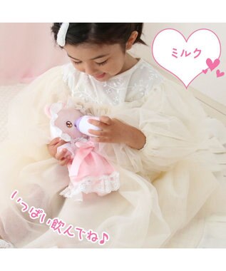 Mother garden マザーガーデン うさももちゃん おせわセットプチマスコット Sサイズ -