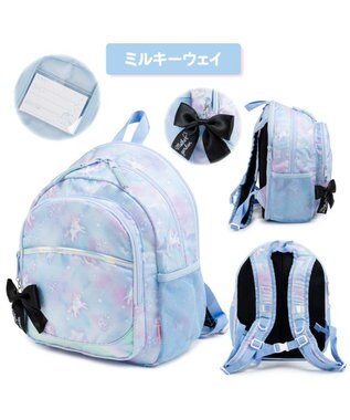 Mother garden マザーガーデン ユニコーン 子供用 リュック 【Ｍサイズ】 《ミルキーウェイ柄》 ミルキーウェイ柄
