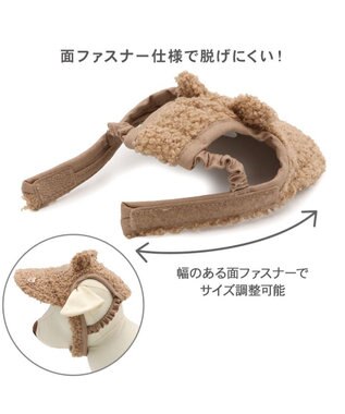 PET PARADISE ペットパラダイス くまちゃん キャップ ４Ｓ～３Ｓ/ＳＳ～Ｓ ブラウン