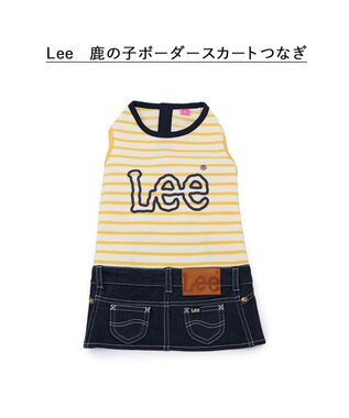PET PARADISE Lee スカートつなぎ 《鹿子ボーダー》 小型犬 鹿子ボーダー