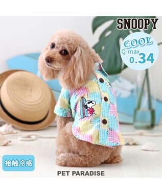  スヌーピー アロハシャツ 【小型犬】