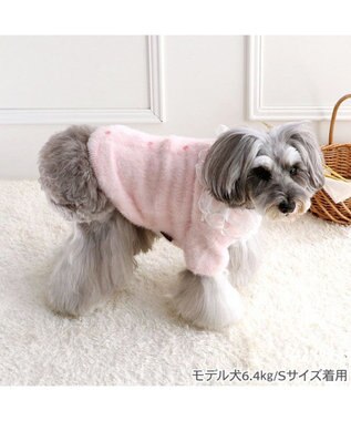 PET PARADISE ペットパラダイス シャギーニット 《ピンク》 小型犬 ピンク