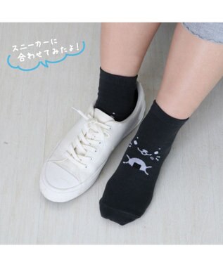 Mother garden しろたん 靴下 2足セット 〈顔ぼんミルク柄 顔ぼんおにぎり柄〉 13cm～16ｃｍ 17cm～20ｃｍ 21cm～24ｃｍ マルチカラー
