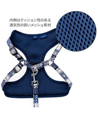PET PARADISE J.PRESS ペイズリー ハーネス＆リード ＳＳ 小型犬 ネイビー