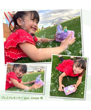 Mother garden マザーガーデン ユニコーン バブルカメラ　しゃぼん玉 -