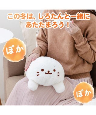 Mother garden しろたん 蓄熱式 ゆたんぽ ホワイト