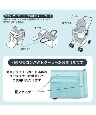 PET PARADISE ペットパラダイス キルト折畳キャリー 小型犬 約4～8kg カーキ