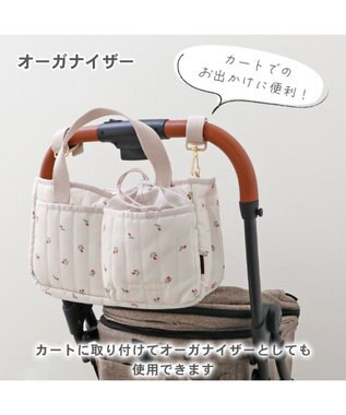 PET PARADISE ペットパラダイス ２Way お散歩 バッグ 《チューリップ柄》 チューリップ柄