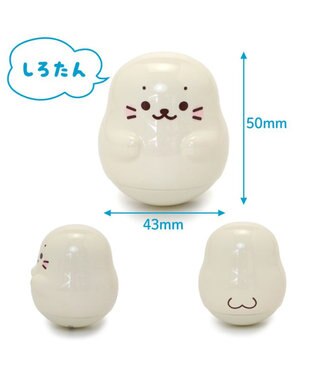 Mother garden しろたん つついて！ゆらゆら 《しろたん/らっこいぬ/らむね》単品 しろたん