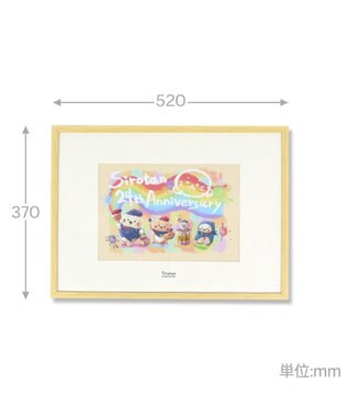 Mother garden しろたん アートボード 《ペイントアート》520×370mm SIROTAN PAINT GRAFFITI サイン＆シリアルナンバー入り 《ペイントアート》