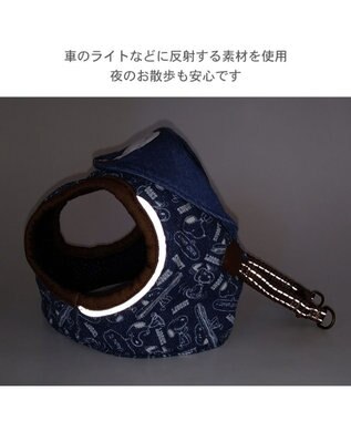 PET PARADISE スヌーピー ベストハーネス 《デニム風》 ＳＳ 小型犬 ネイビー