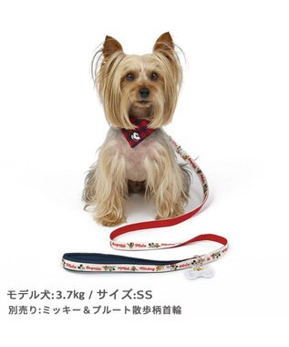 PET PARADISE ディズニー ミッキーマウス プルート 散歩柄 リード 【４Ｓ~３Ｓ】 小型犬 -