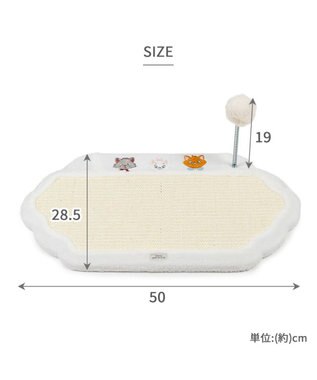 PET PARADISE ディズニー  ３兄弟 爪とぎプレート オフホワイト