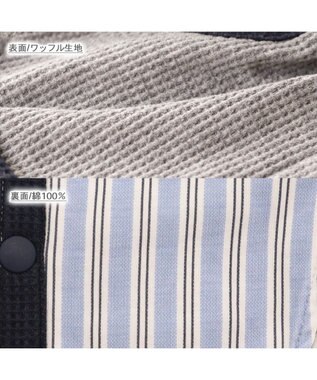 PET PARADISE ペットパラダイス  やさしいベスト 《錨 刺繍》 背中開き 小型犬 グレー×ブルー