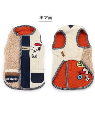 PET PARADISE スヌーピー リバーシブルベスト 《オフホワイト×赤》 小型犬 オフホワイト×赤
