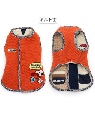 PET PARADISE スヌーピー リバーシブルベスト 《オフホワイト×赤》 小型犬 オフホワイト×赤