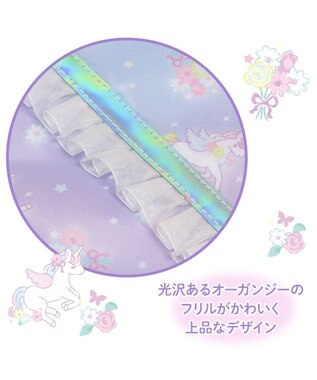 Mother garden マザーガーデン ユニコーン シューズバッグ 《フラワー柄》 フラワー柄