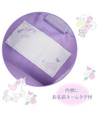Mother garden マザーガーデン ユニコーン シューズバッグ 《フラワー柄》 フラワー柄