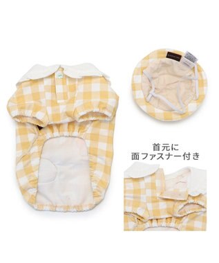 PET PARADISE ペットパラダイスなりきり くまちゃん 園児服 《チェック柄》 小型犬 チェック柄